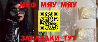 СК Коммунар