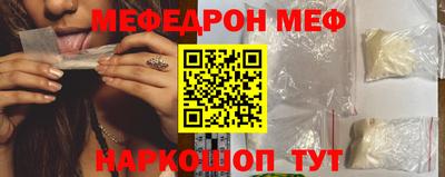 СК Коммунар