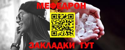 героин Комсомольск-на-Амуре