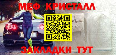 героин Комсомольск-на-Амуре