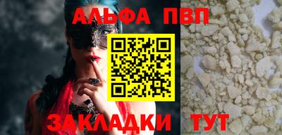 СК Коммунар