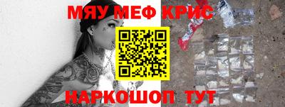 СК Коммунар