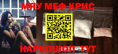 а пвп мука Конаково