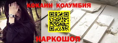 СК Коммунар