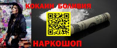 а пвп мука Конаково