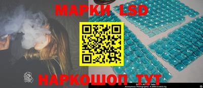 а пвп мука Конаково