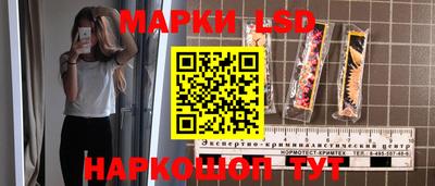 а пвп мука Конаково