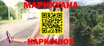 СК Коммунар