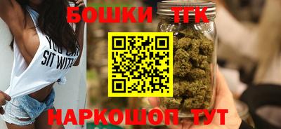 а пвп мука Конаково