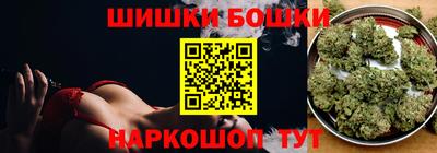 героин Комсомольск-на-Амуре