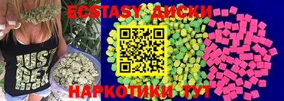 а пвп мука Конаково