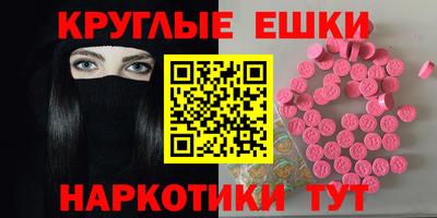 СК Коммунар
