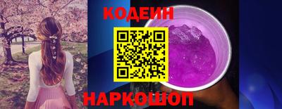 СК Коммунар