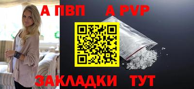 СК Коммунар