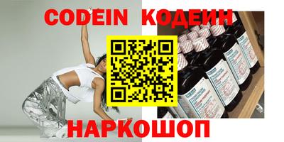 СК Коммунар