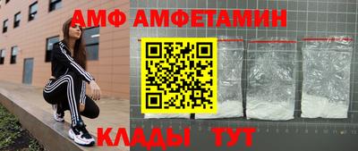 СК Коммунар