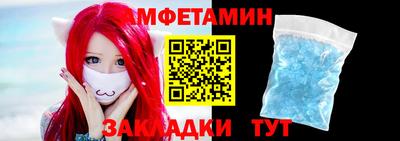 а пвп мука Конаково
