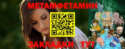 СК Коммунар