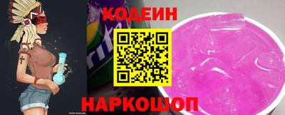 СК Коммунар
