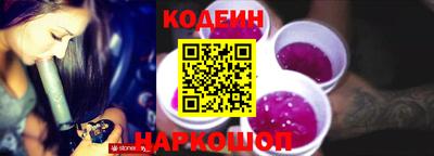 СК Коммунар