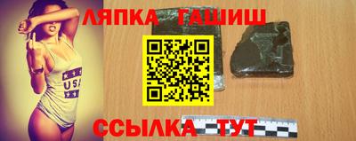 СК Коммунар