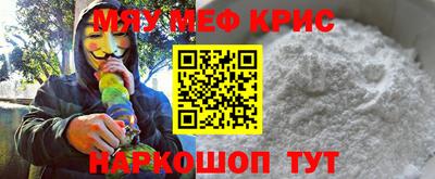 героин Комсомольск-на-Амуре