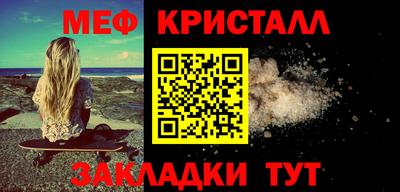 СК Коммунар