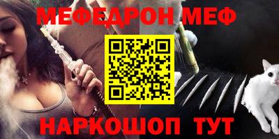 героин Комсомольск-на-Амуре