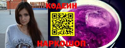 СК Коммунар