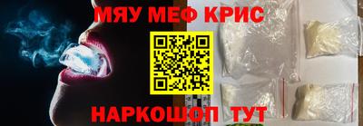 героин Комсомольск-на-Амуре